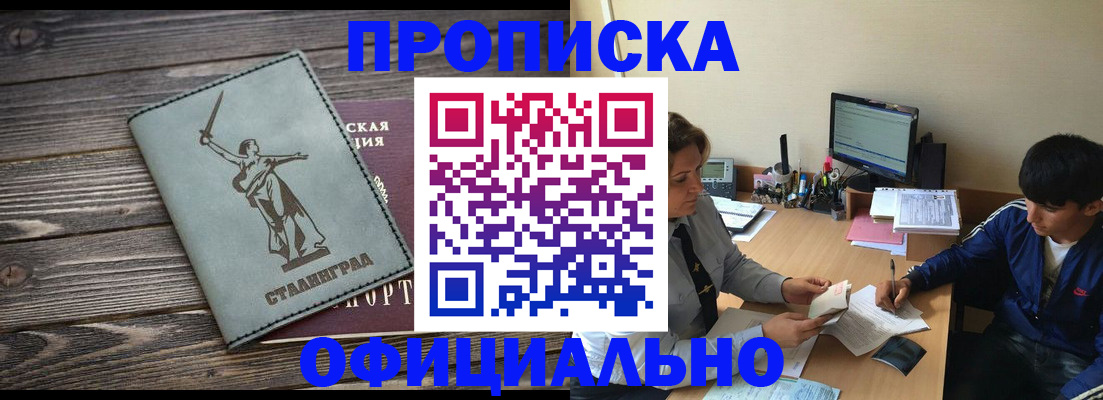 форма 3 в Жуковке